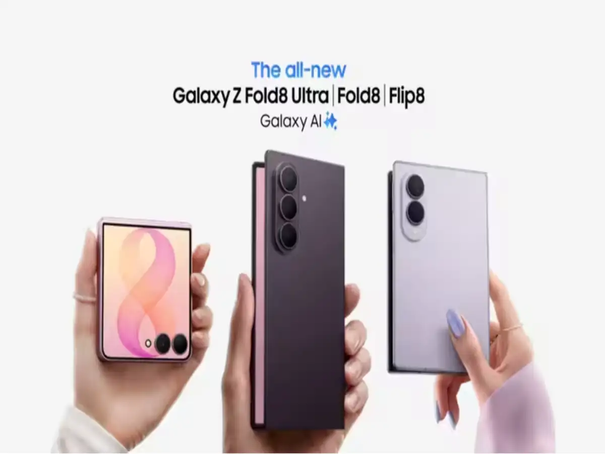 Reliance Digital Brings Samsung's Latest Galaxy Z Fold8 Series and Galaxy Z Flip8 to Stores Across India